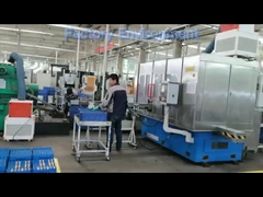 company introduction